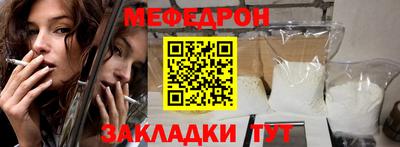 Альфа ПВП Можга