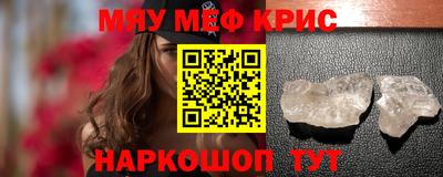 МДПВ Нальчик