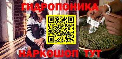 прущий лед Нарткала