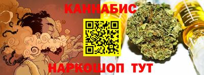 мет Моздок