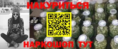 мет Моздок