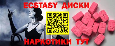 МДПВ Нальчик