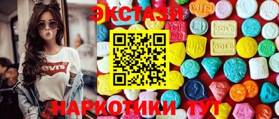 таблы Наро-Фоминск