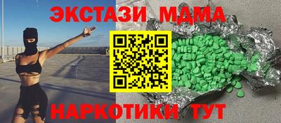 Альфа ПВП Можга