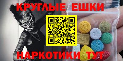 Альфа ПВП Можга