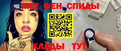 Альфа ПВП Можга