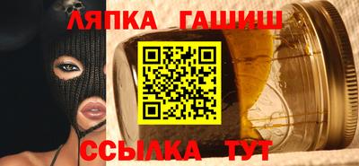 мет Моздок