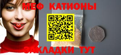 Альфа ПВП Можга